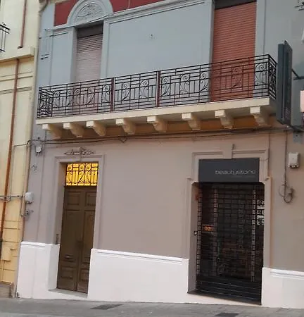 Casa Degli Artisti * Reggio Calabria